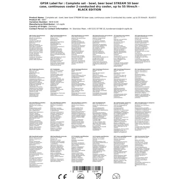 fadølsanlæg STREAM 50 ølkasse, gennemstrømningskøler, 2-linjers tørkøler, op til 55 liter/h - BLACK EDITION, KEG:uden, KEG 2:NC adapter Outlet