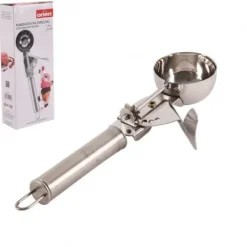 IS SKØE 5cm ORION Sale