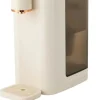 Vandkølere>Øjeblikkelig Vanddispenser, 3L Kapacitet, 3 Sekunders Opvarmning,HVID, 220V