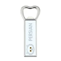 Persisk åbner med grafik og Art-Dog-mærket inskription Discount