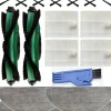 Støvsugertilbehør>Reservedele til iRobot Roomba Combo Essential - Komplet sæt