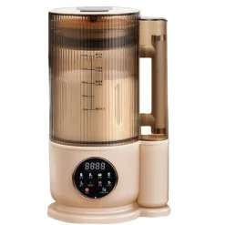 Soyamælkmaskine, Automatisk Blender, Alsidig Køkkenapparat,Khaki, 220V Online
