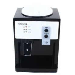 Vandkølerdispenser, varm og kold funktion, nem betjening,HVID Online